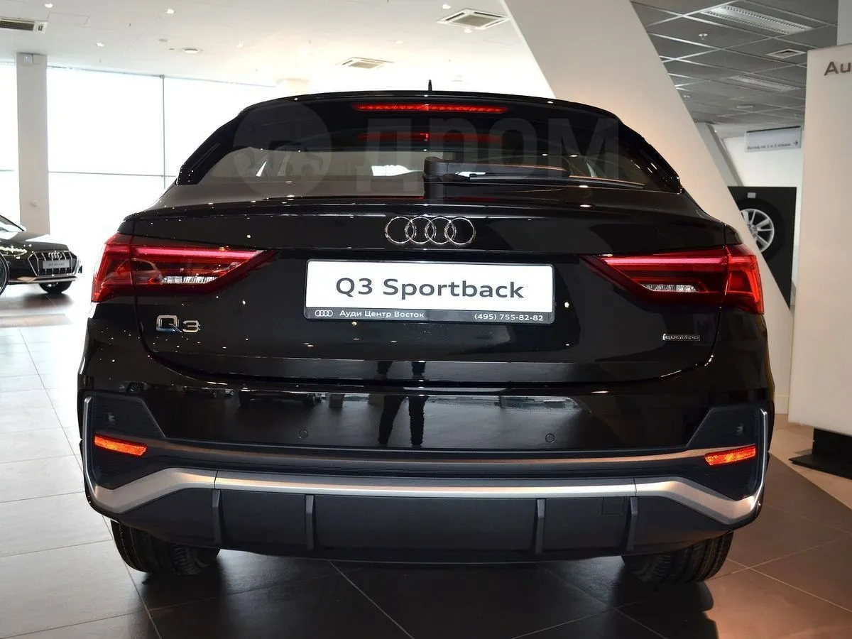 Audi Q2 1.4 TFSI Act Sport 150PK VG36423 Image 4